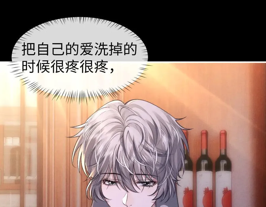 第139话31