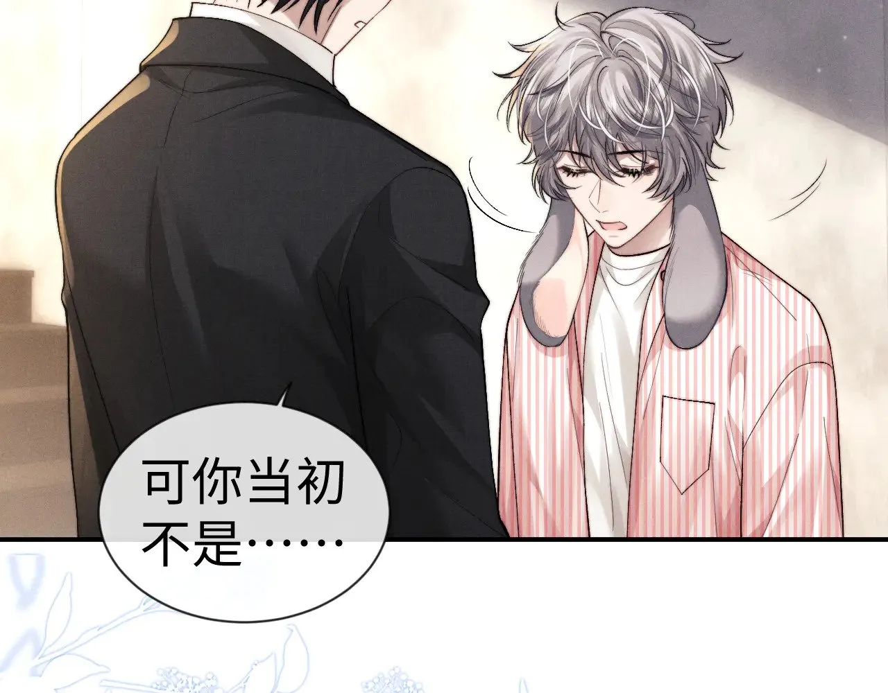 第135话79
