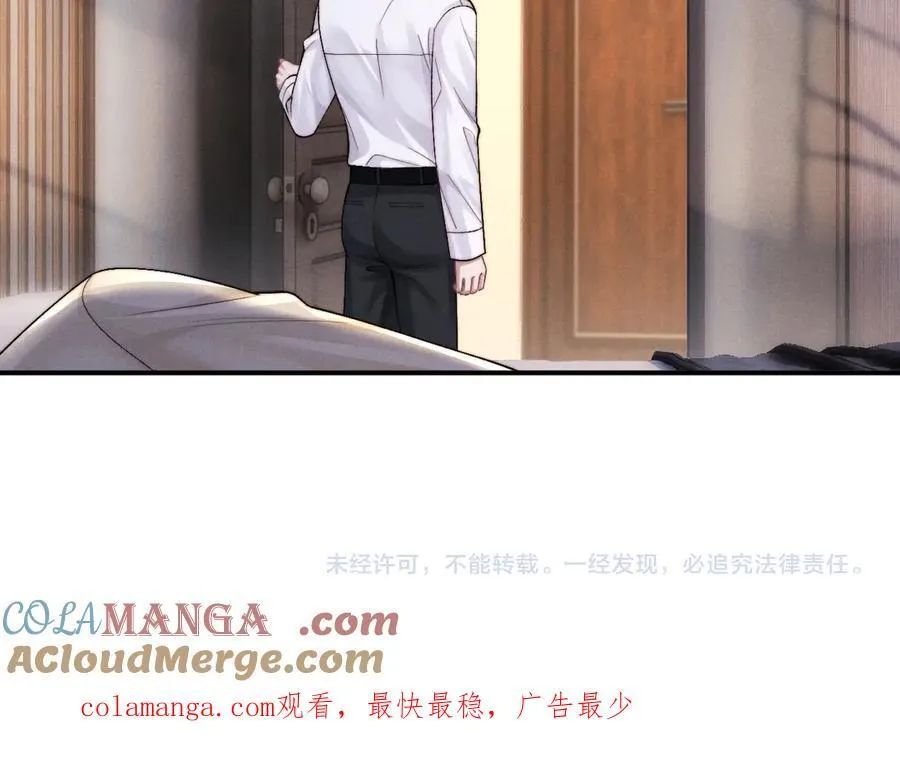 第137话75