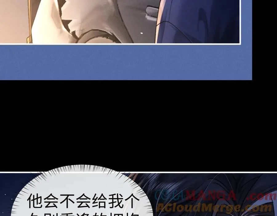 第139话12