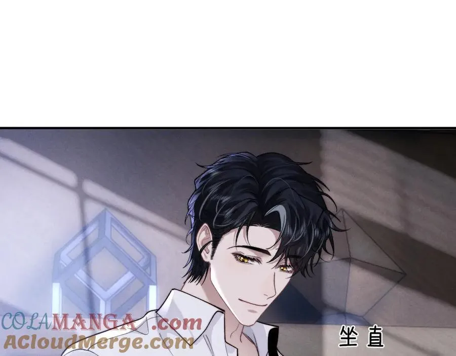 第137话15
