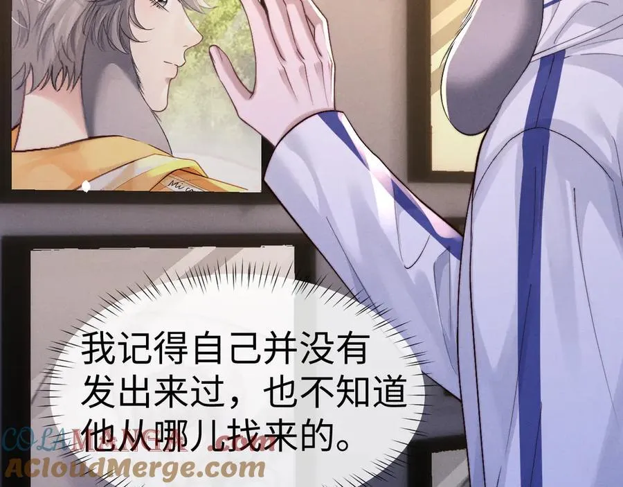第139话48
