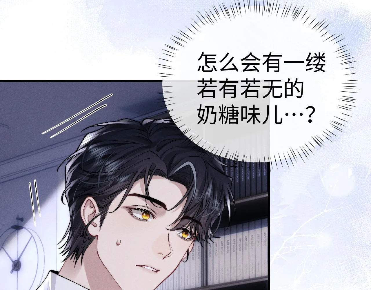 第136话61