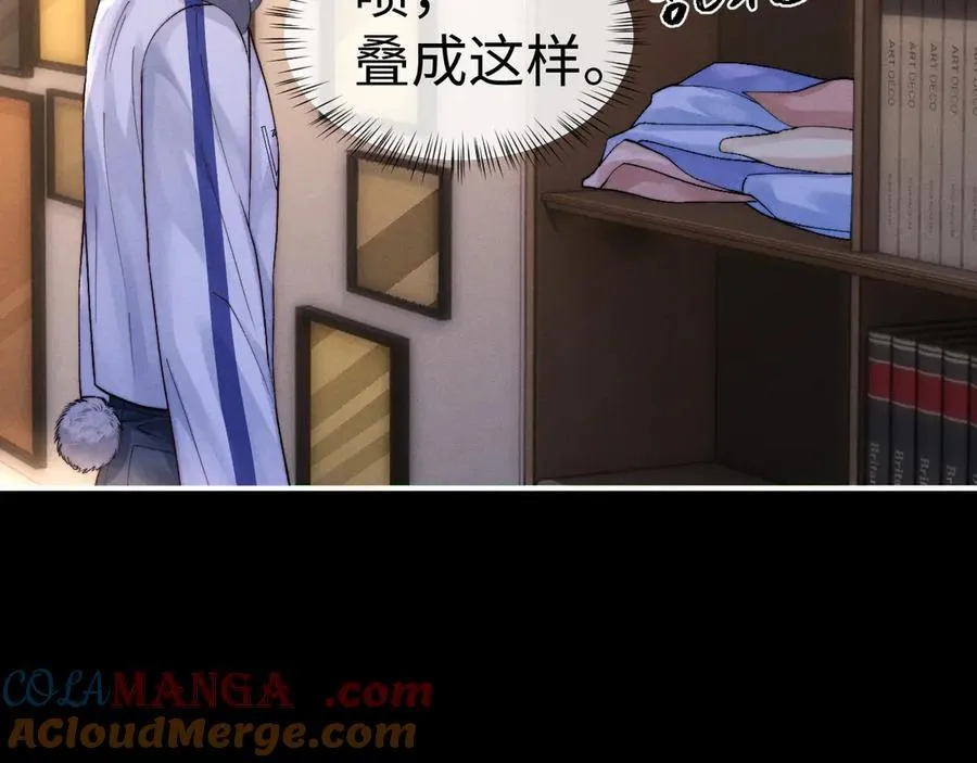 第139话51