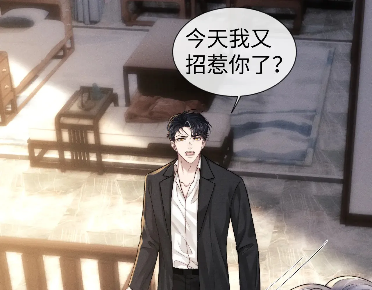 第135话56
