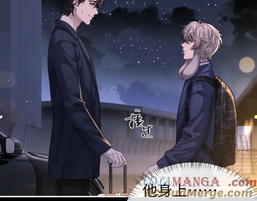 第139话9