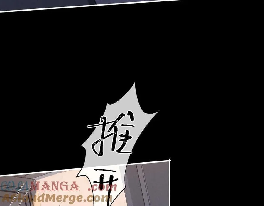 第139话78