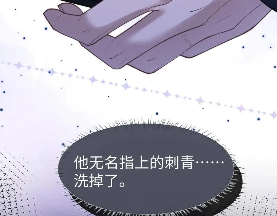 第139话22