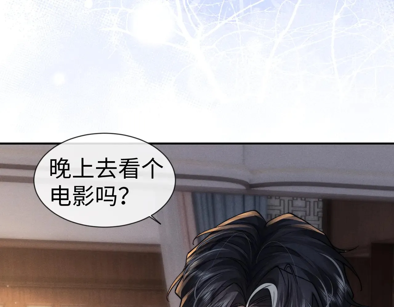 第135话75