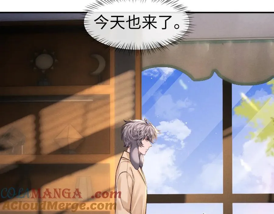 第138话9