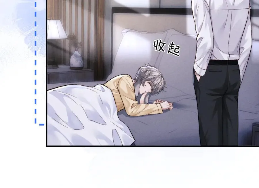 第137话46