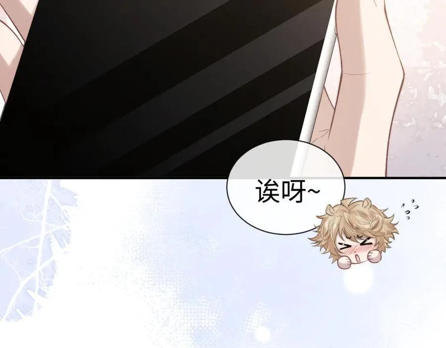 第138话65