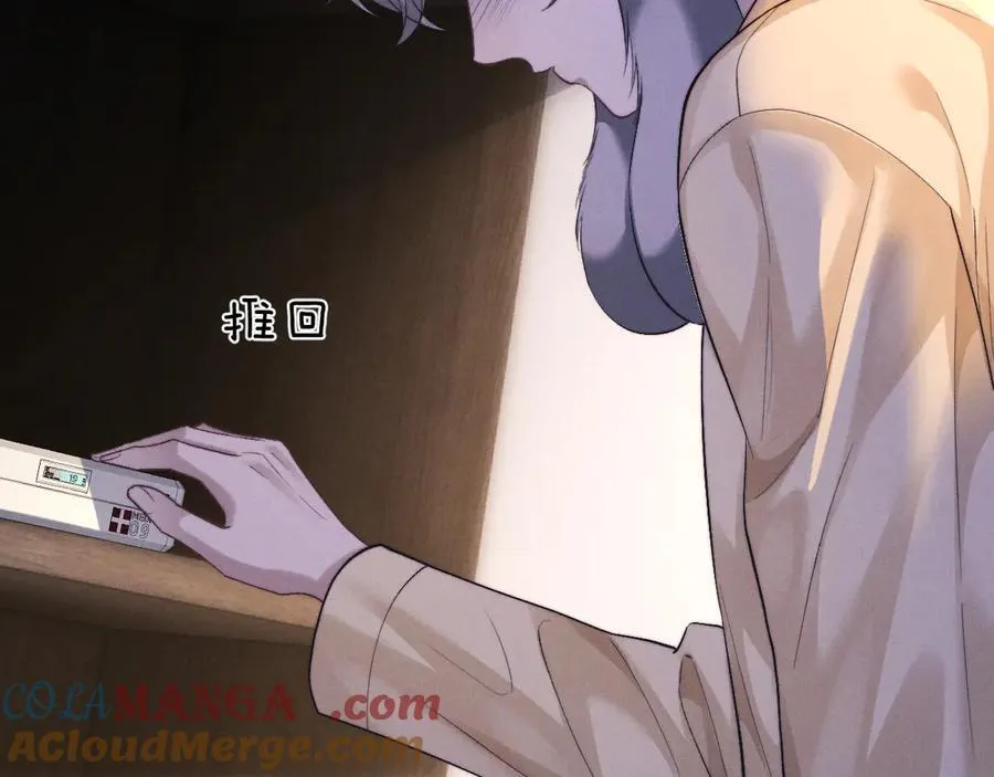 第138话36