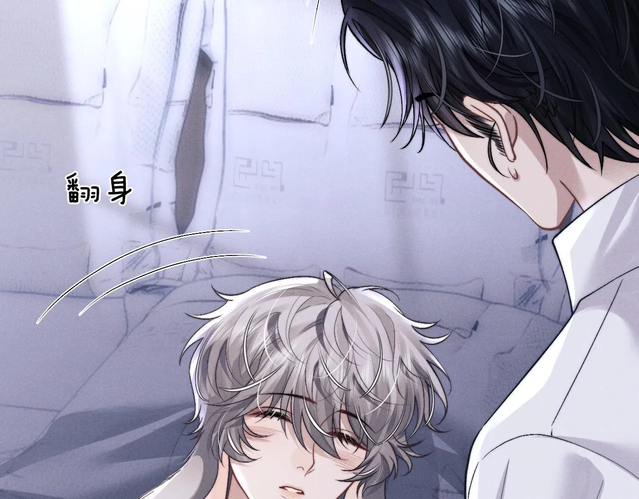 第136话78