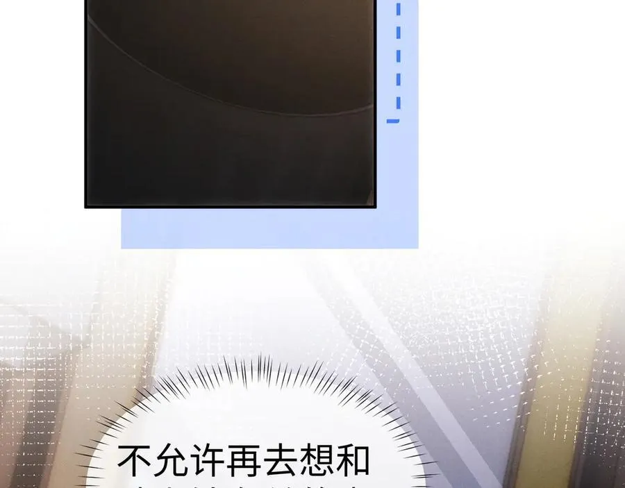第138话38