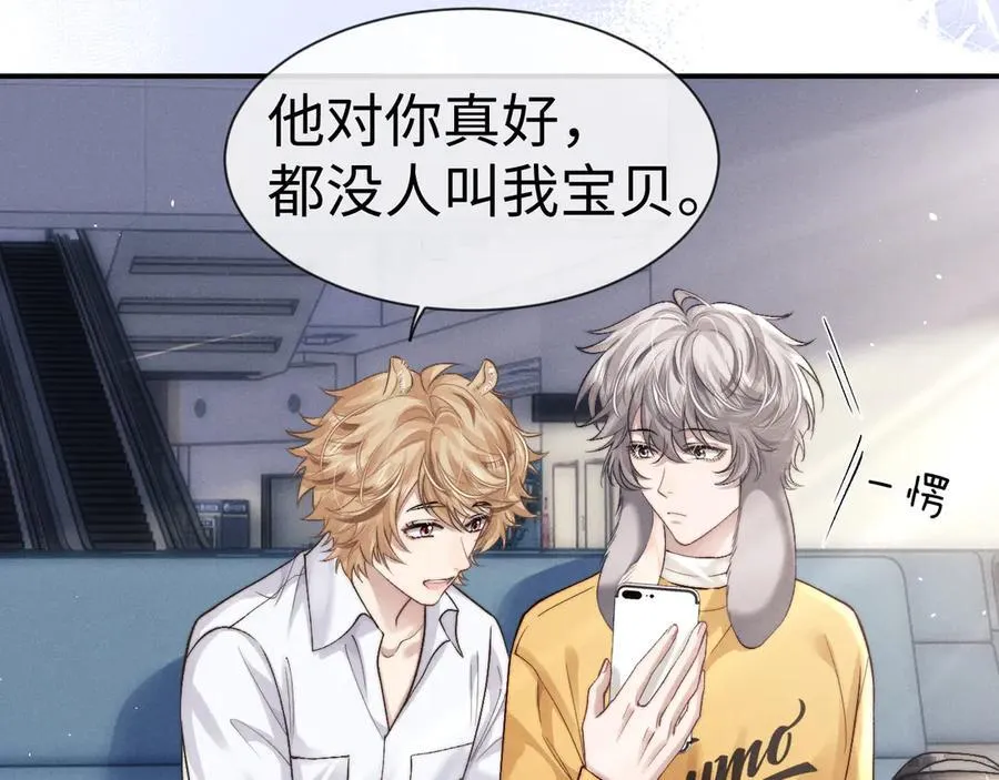 第138话62