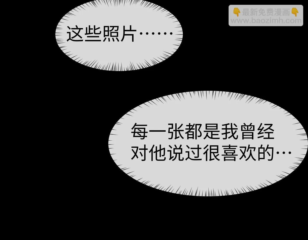 第136话34