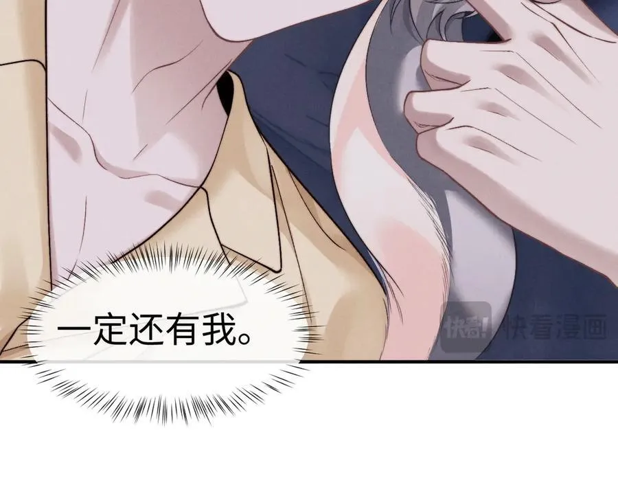 第137话14