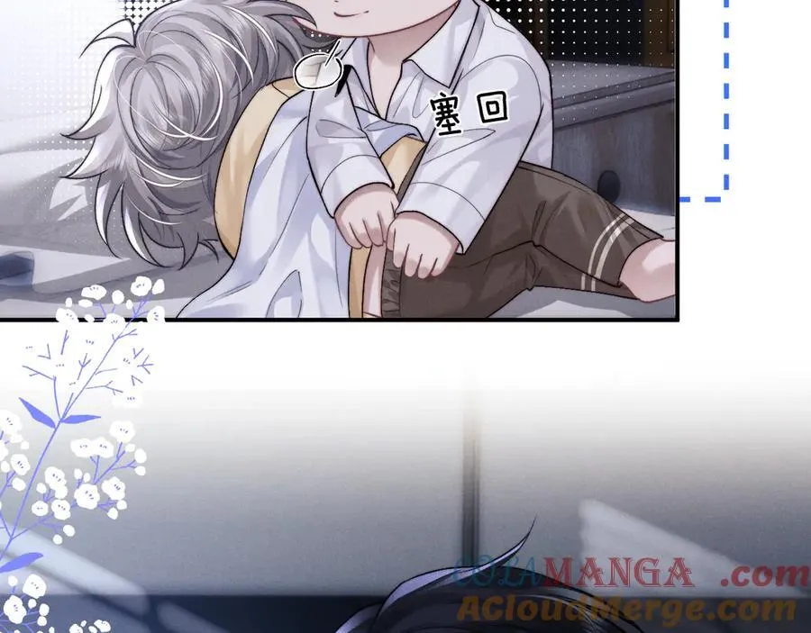 第137话9