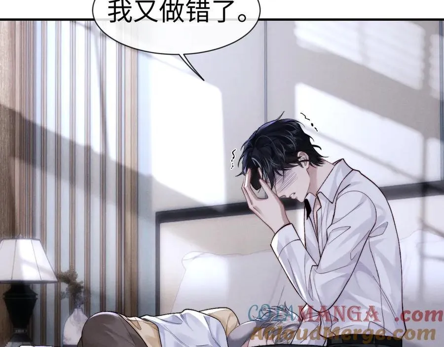 第137话24