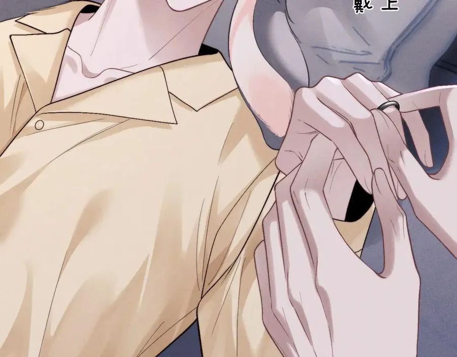 第137话37