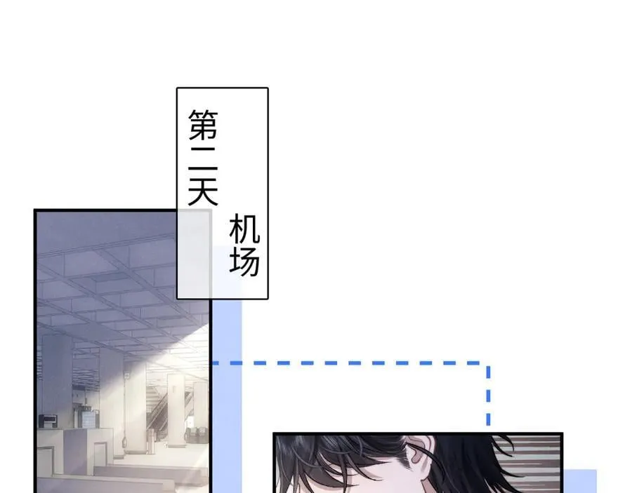 第138话49