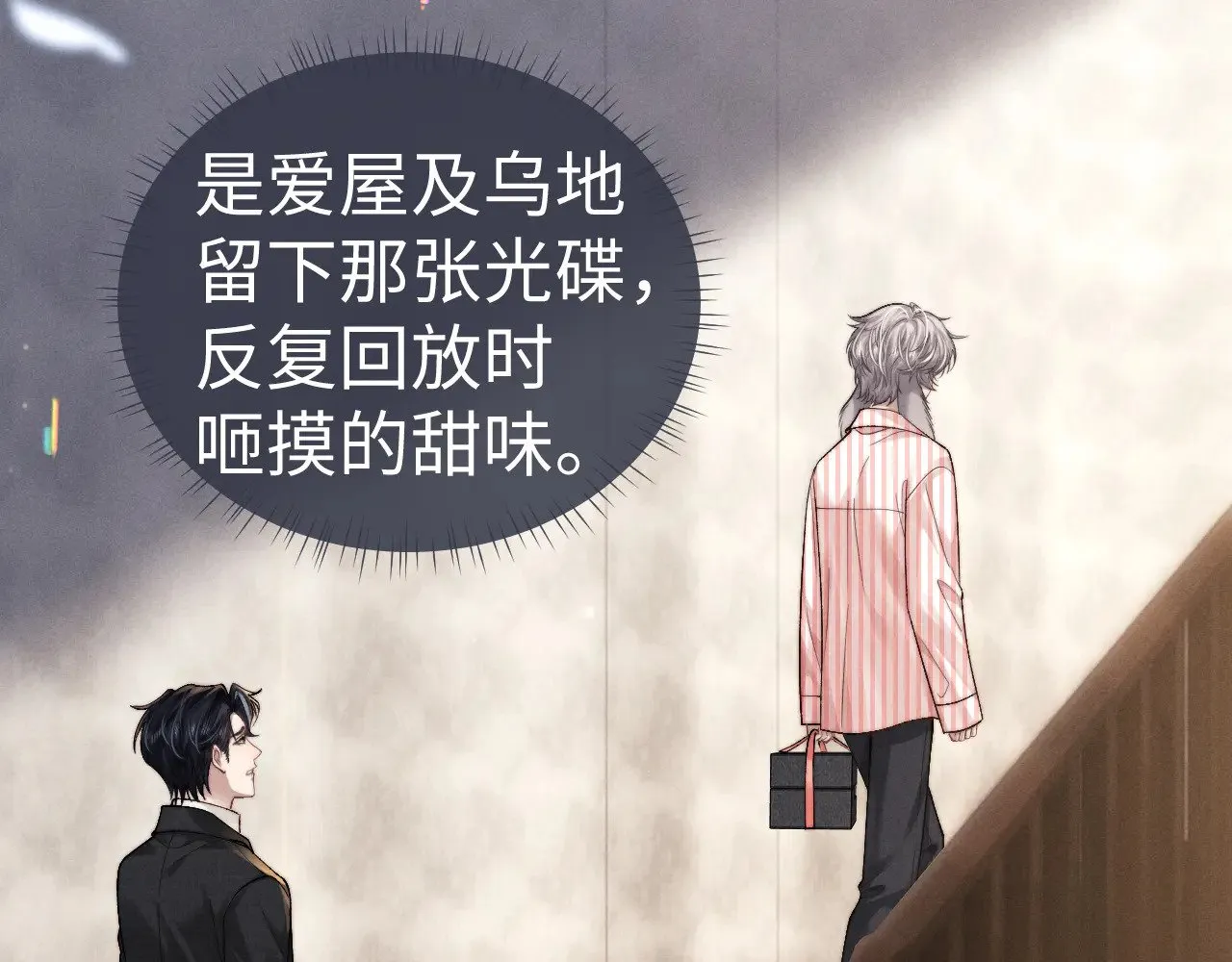 第135话81