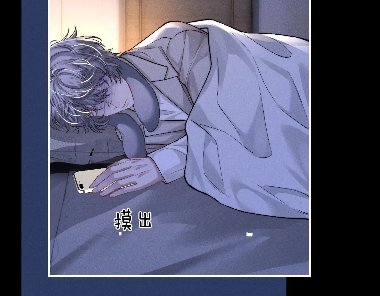 第135话23