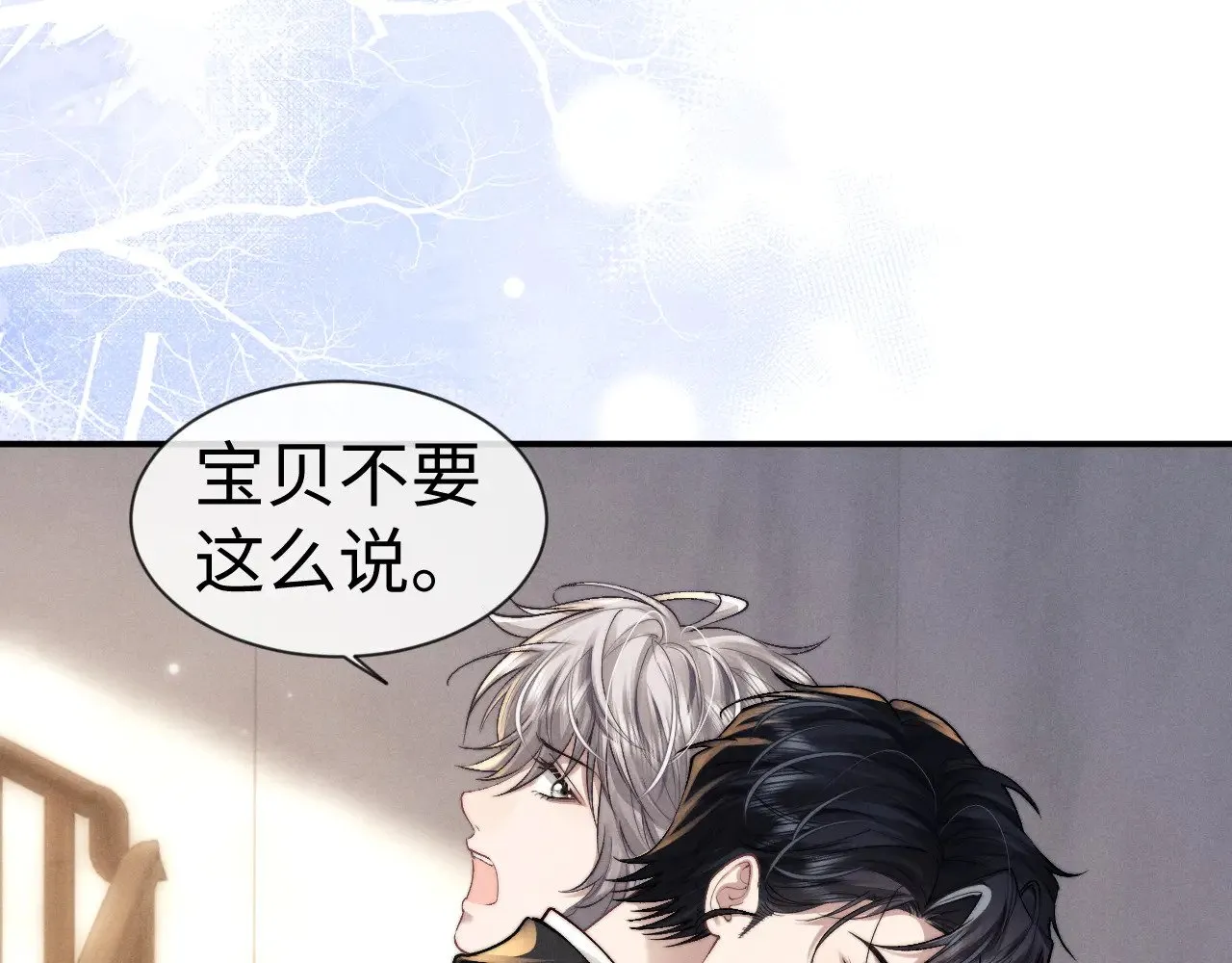 第135话67