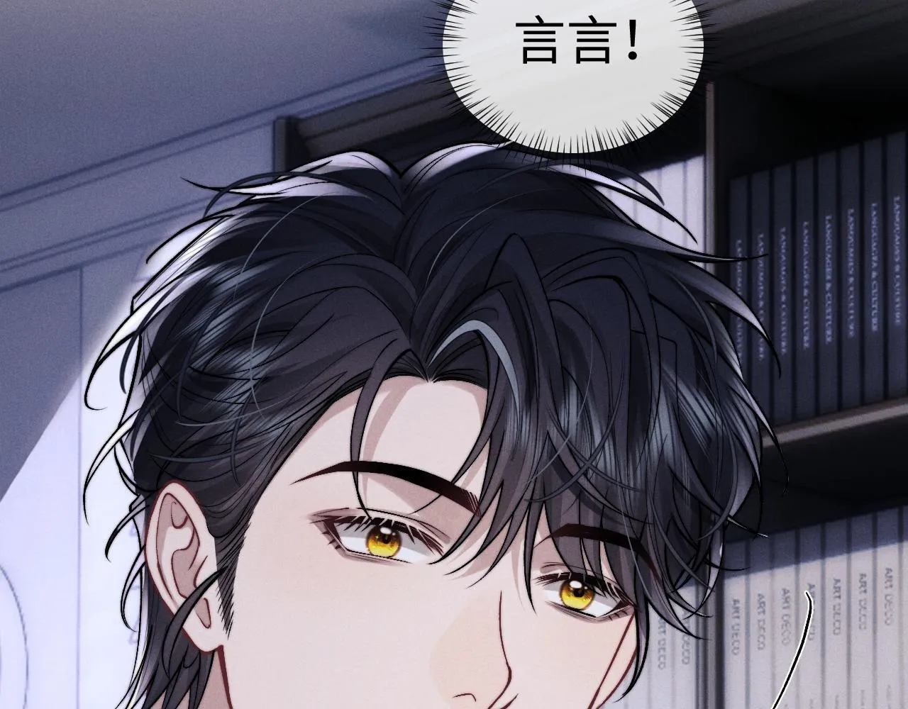 第136话63
