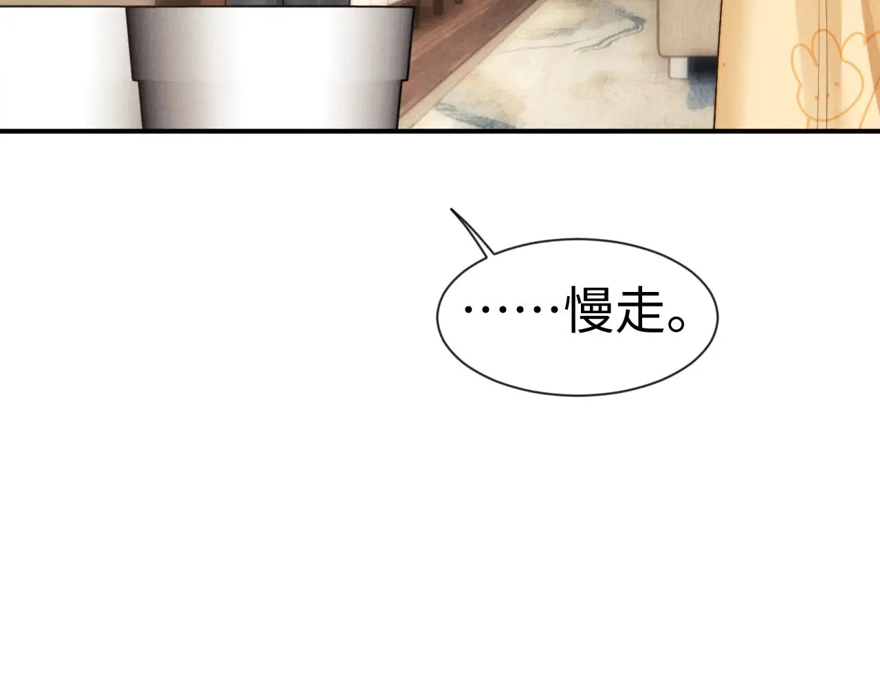 第135话43