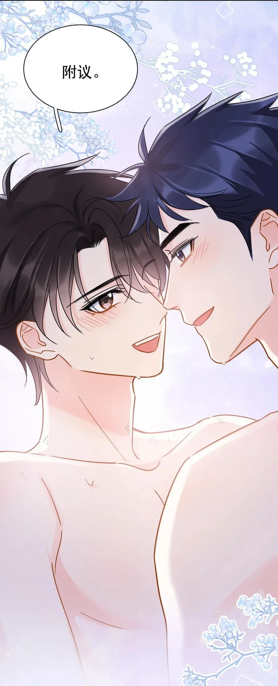 115 江朗-210