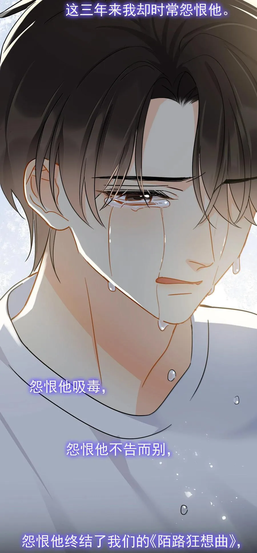 115 江朗-241