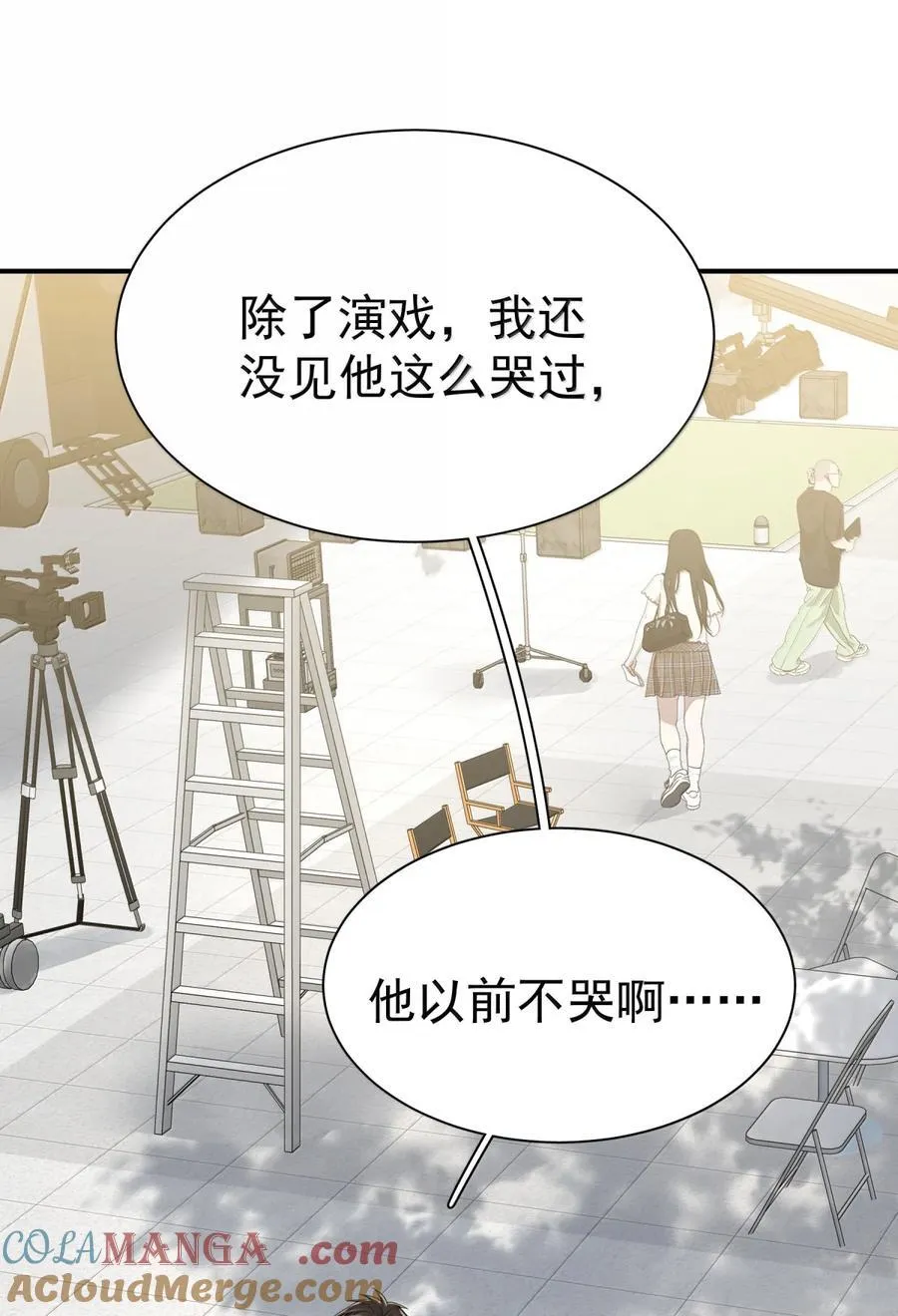 116 谢谢你没有放弃18