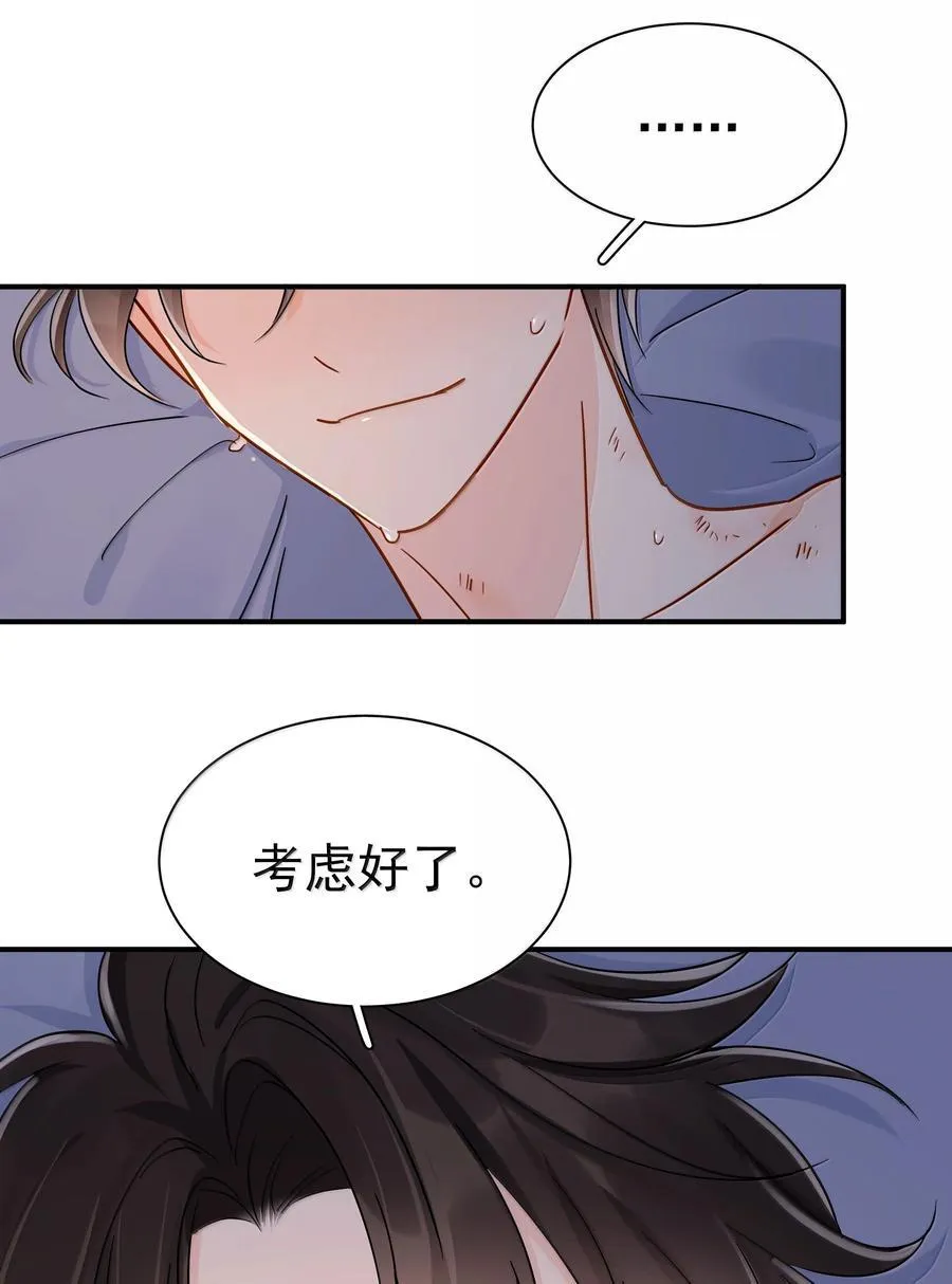 115 江朗-27