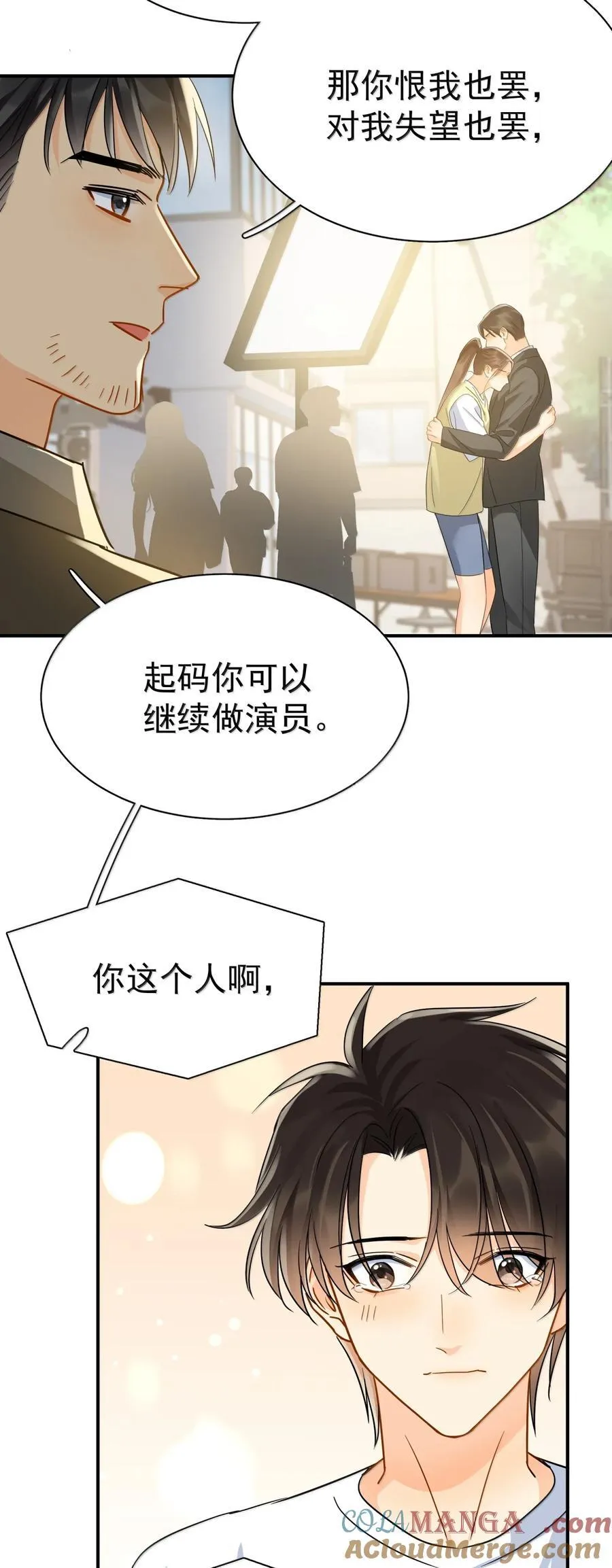 116 谢谢你没有放弃36