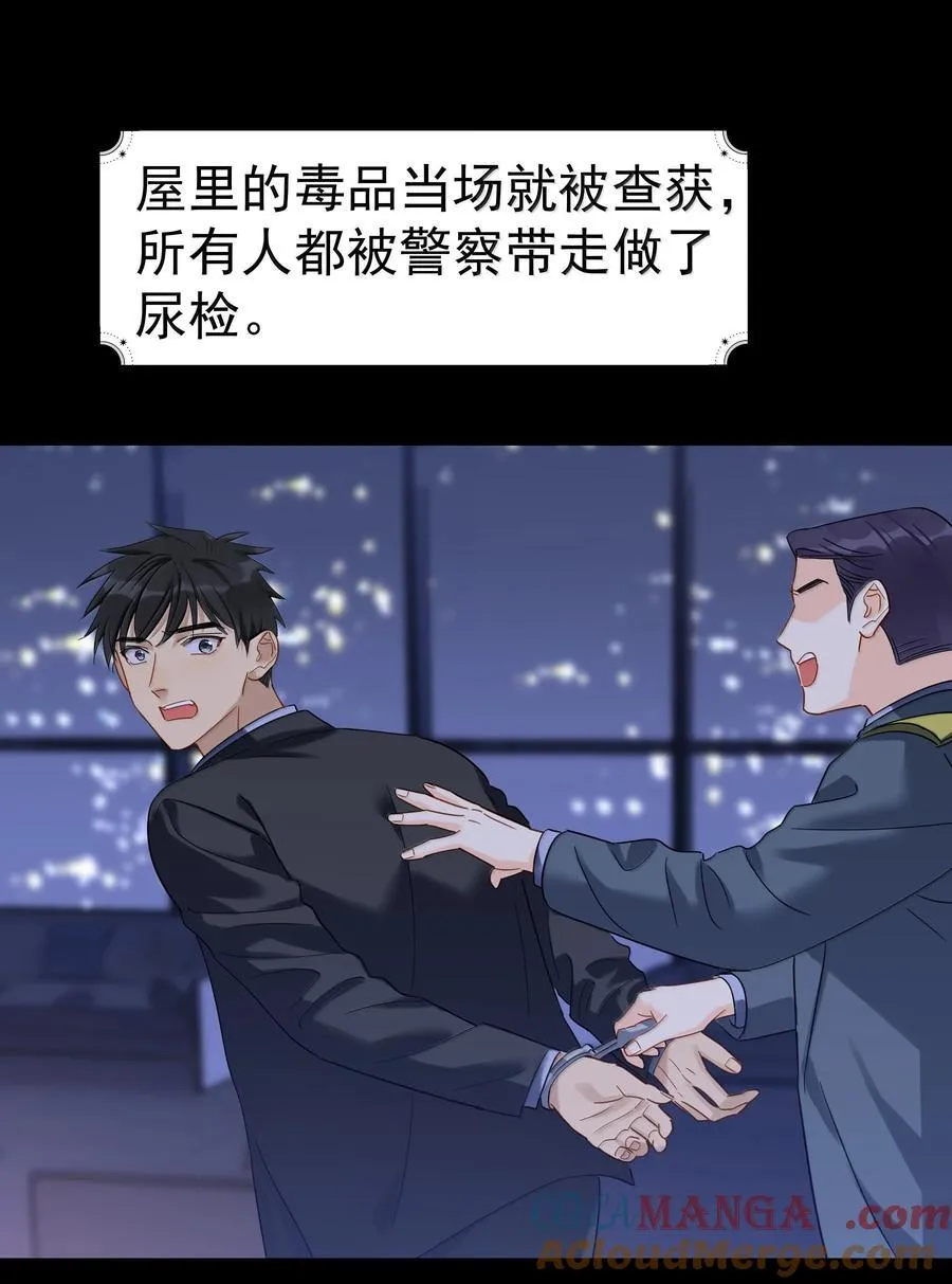 115 江朗-227