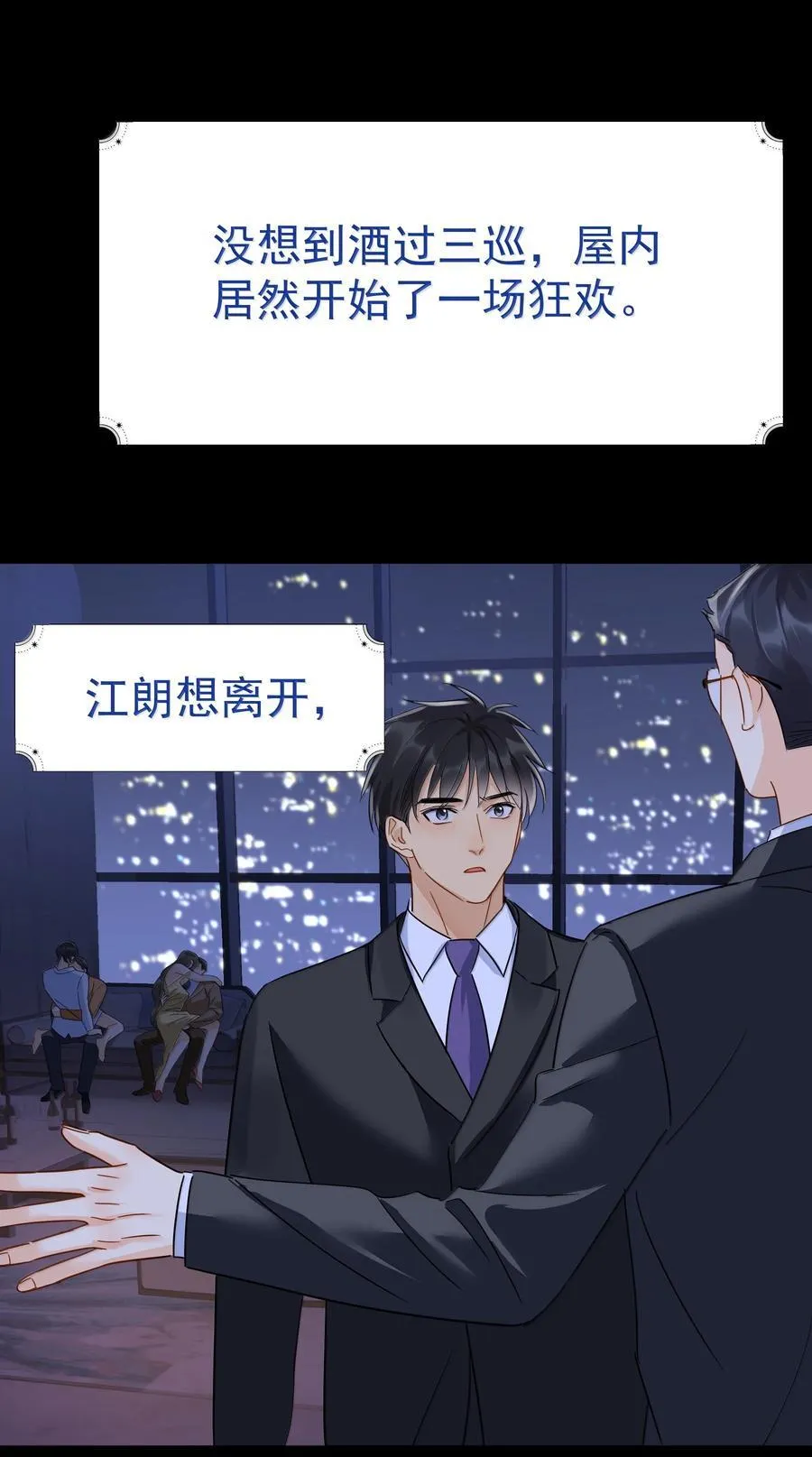 115 江朗-220