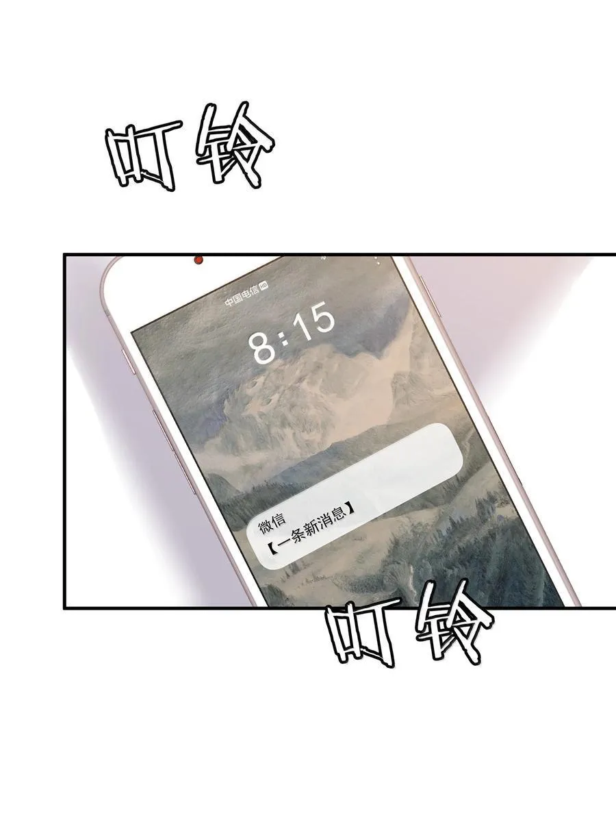 115 江朗-213