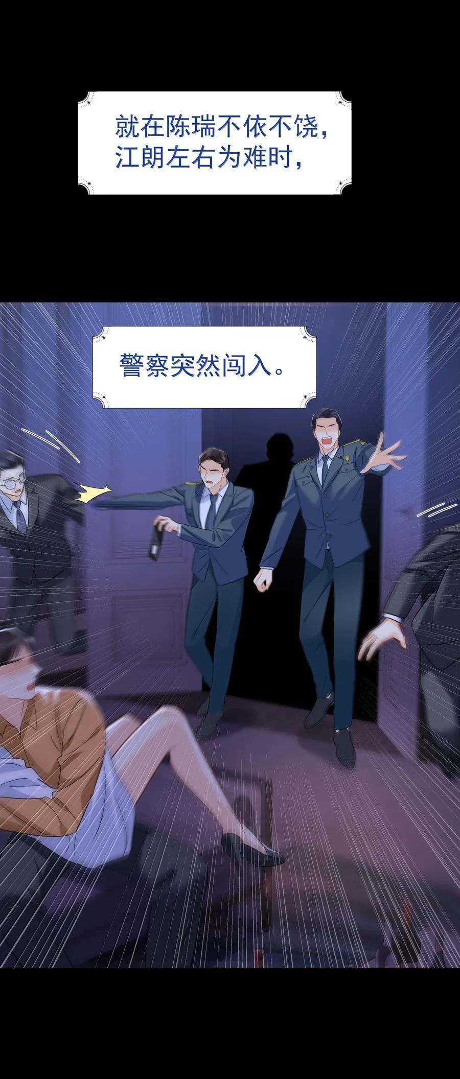 115 江朗-226