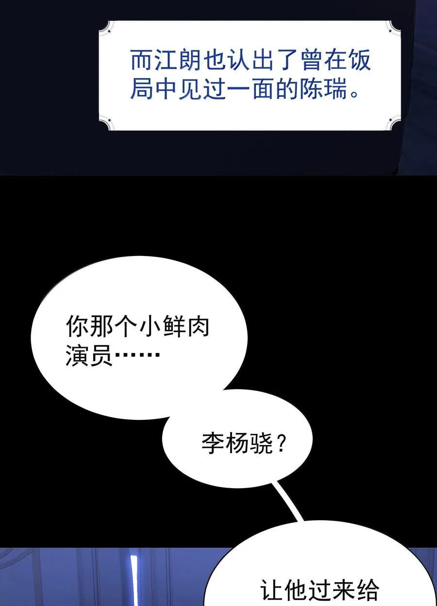 115 江朗-222