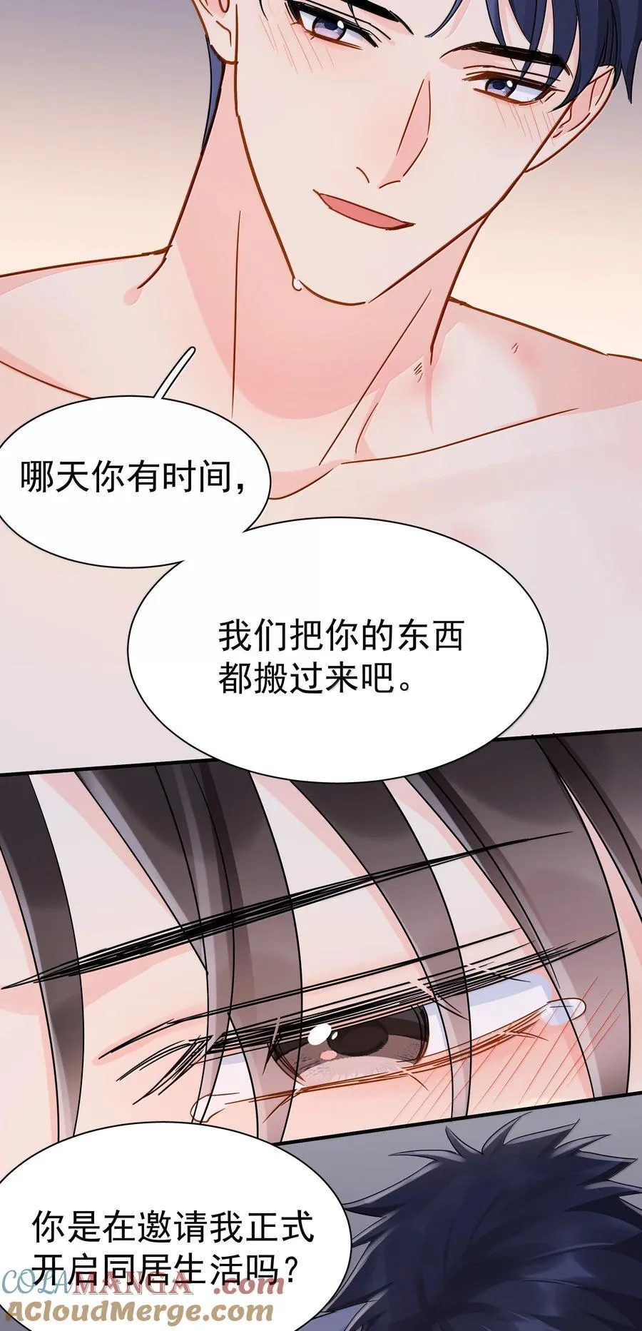 115 江朗-23