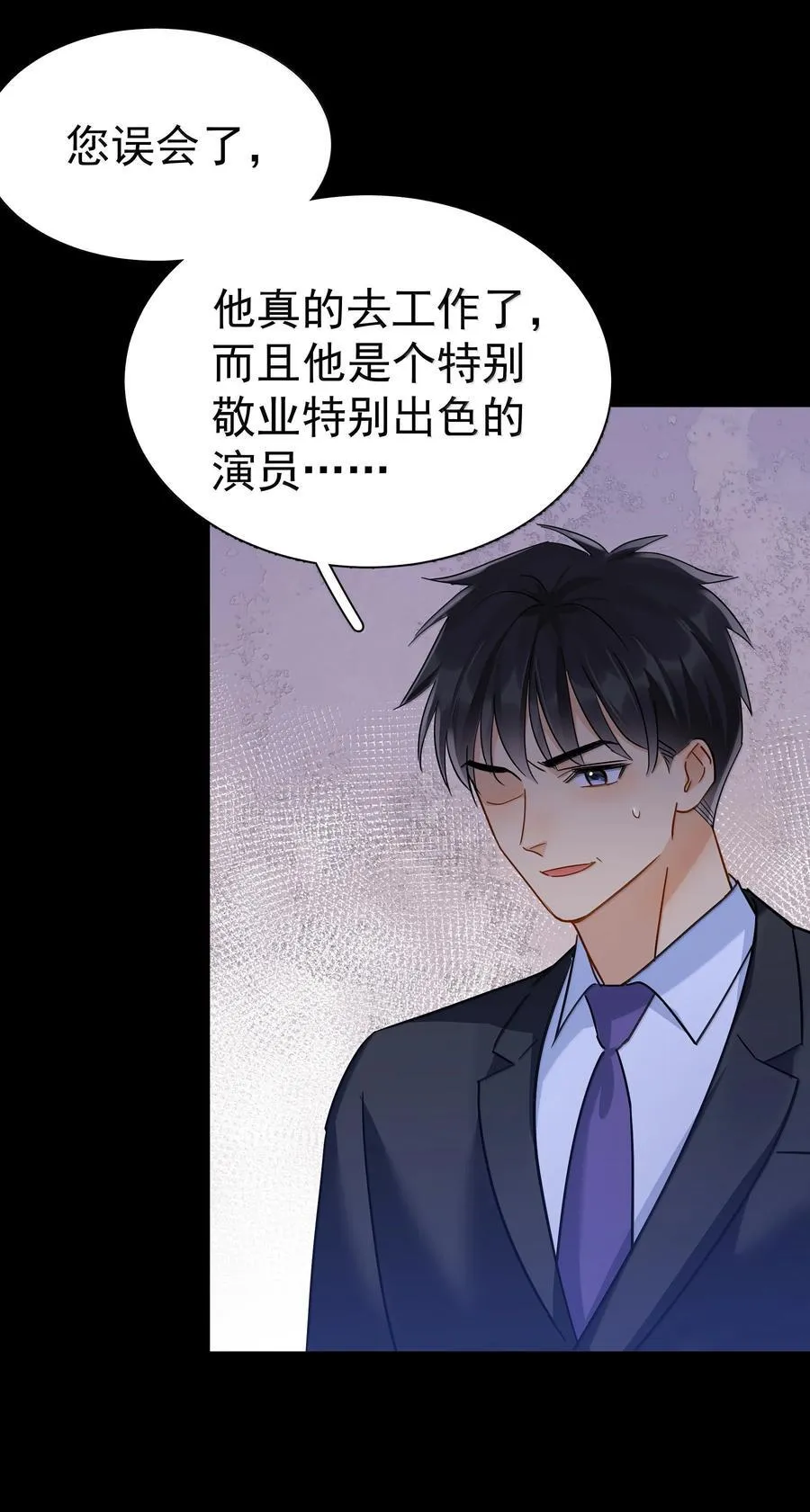 115 江朗-225