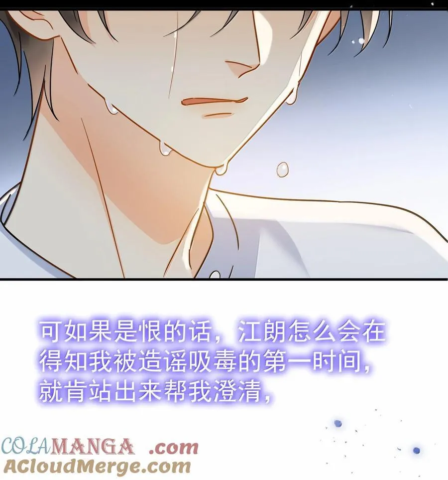 115 江朗-236