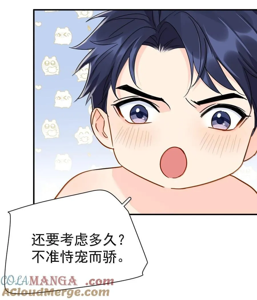 115 江朗-26