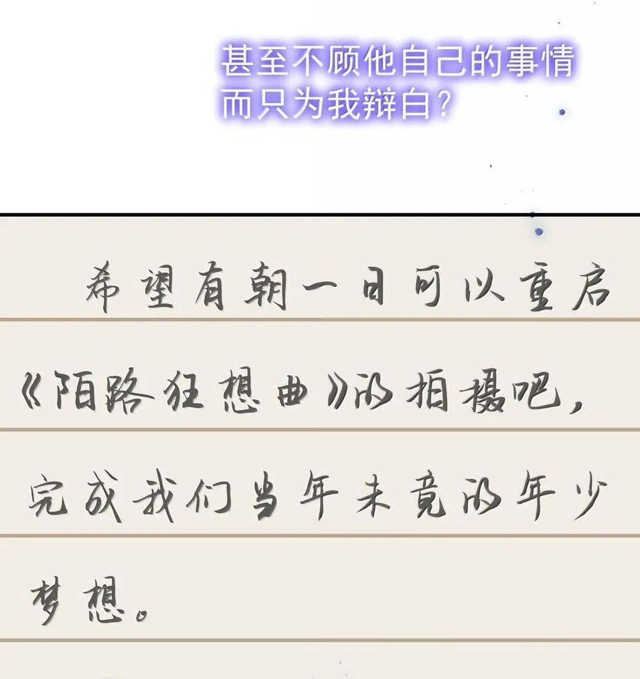 115 江朗-237