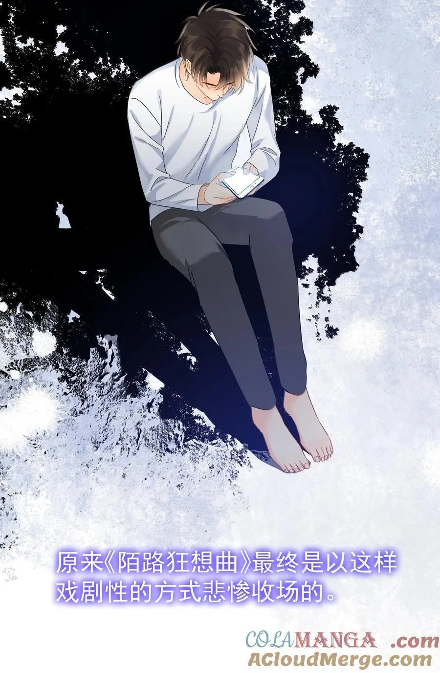 115 江朗-233