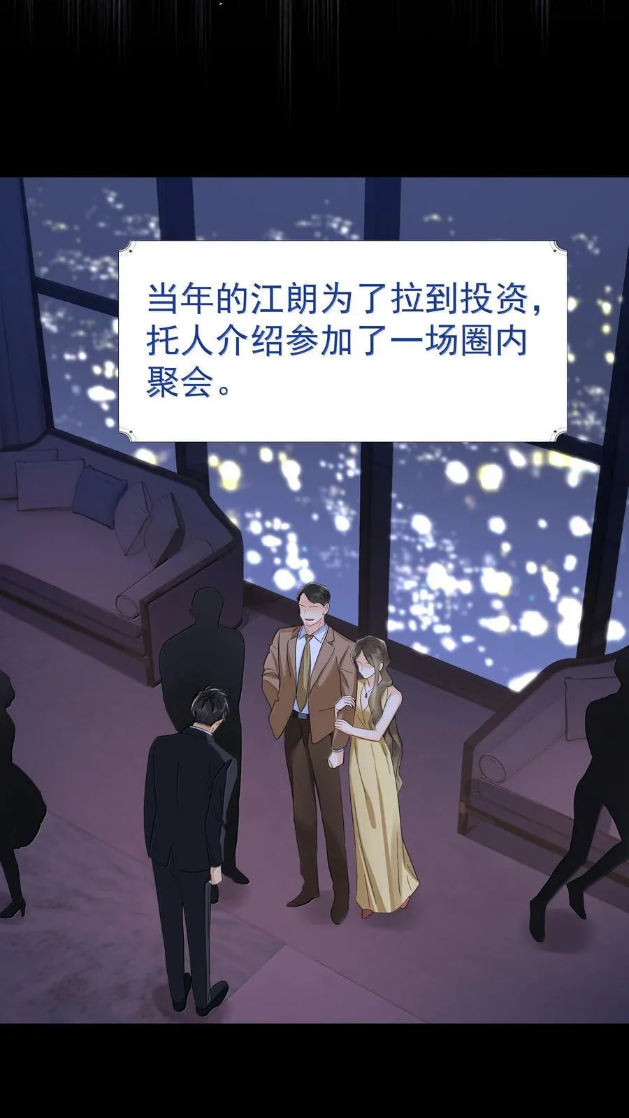 115 江朗-219