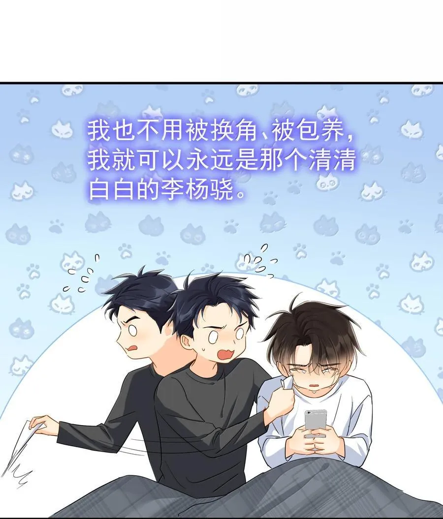 115 江朗-244