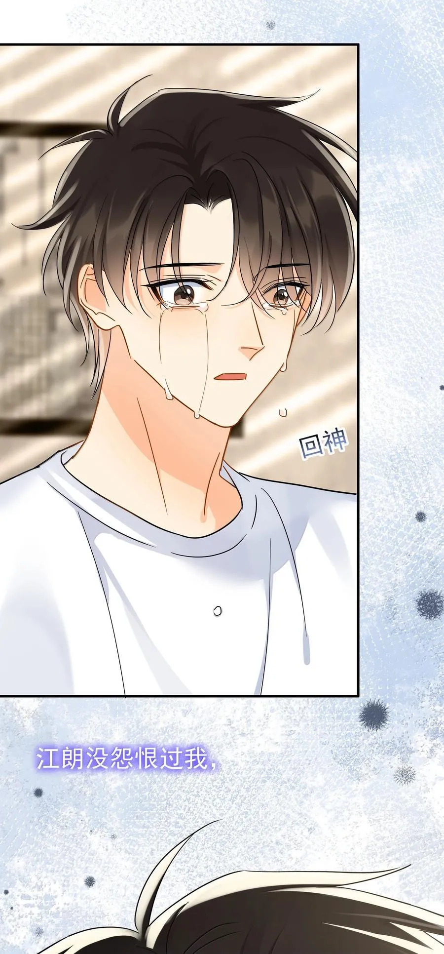 115 江朗-240